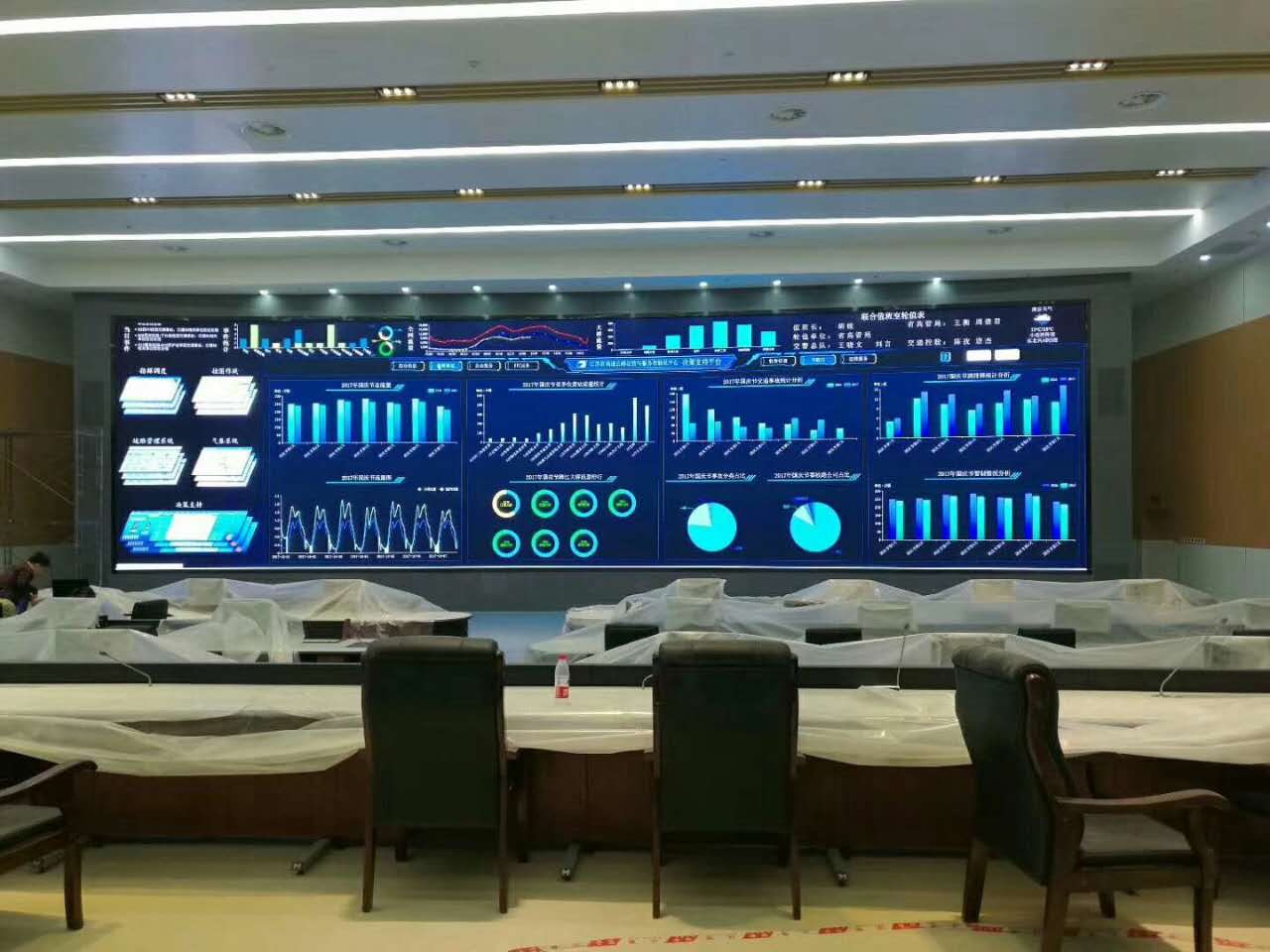 東莞市氣象局室內(nèi)P1.923高清小間距顯示屏安裝完成